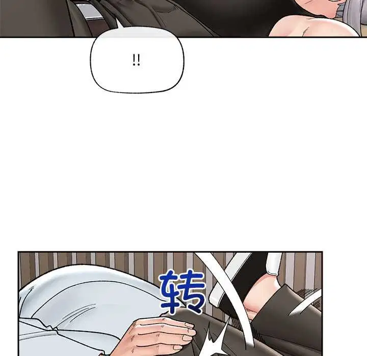 第98話
