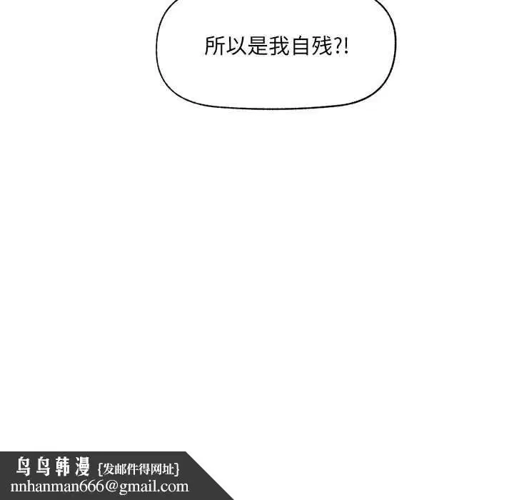 第98話