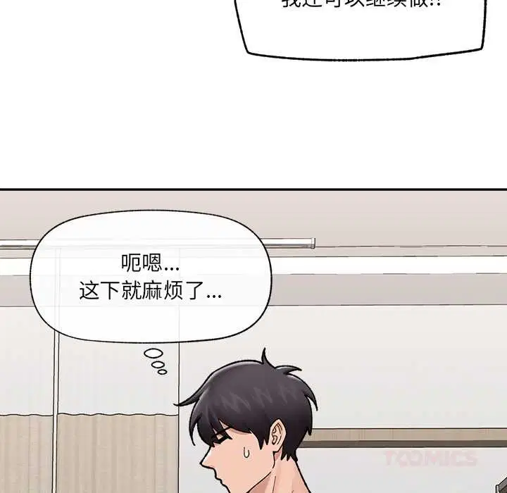 第100話