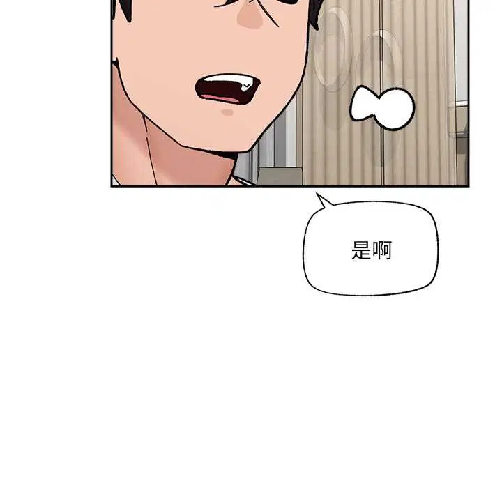 第100話