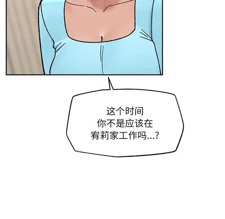第100話