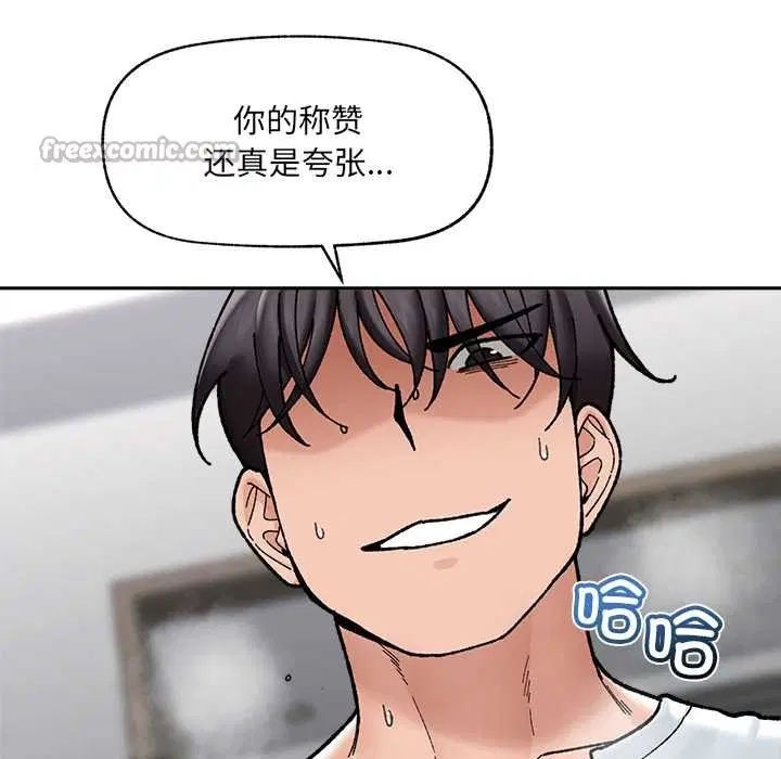 第100話