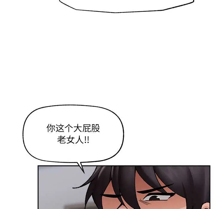 第100話