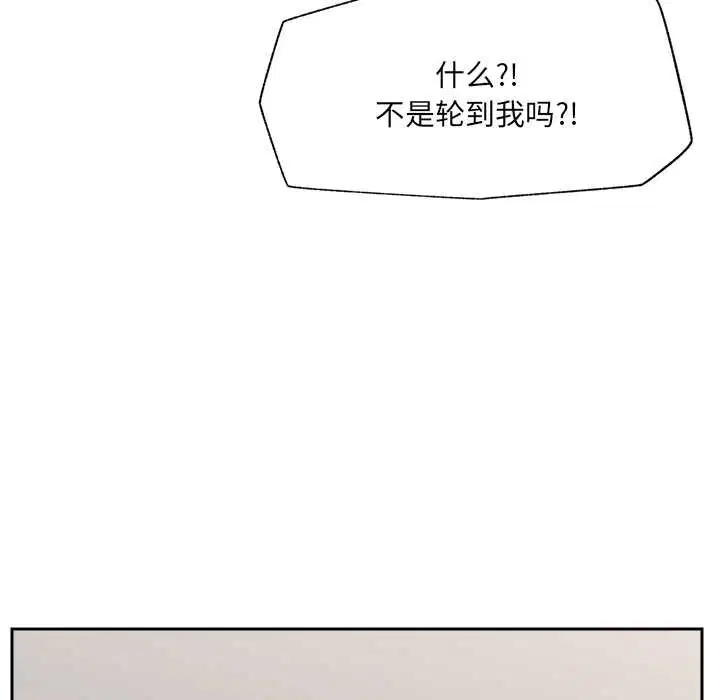 第100話