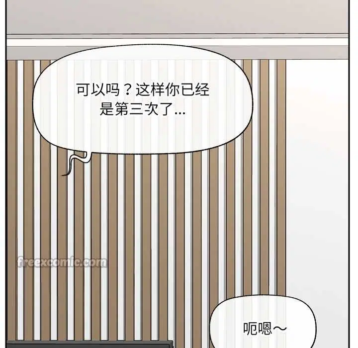 第100話