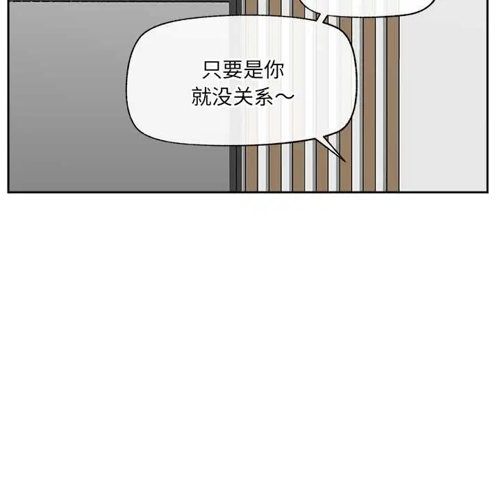 第100話