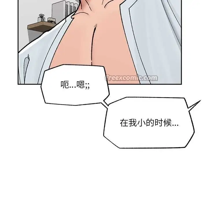 第101話