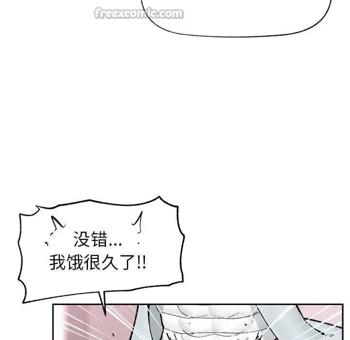 第101話
