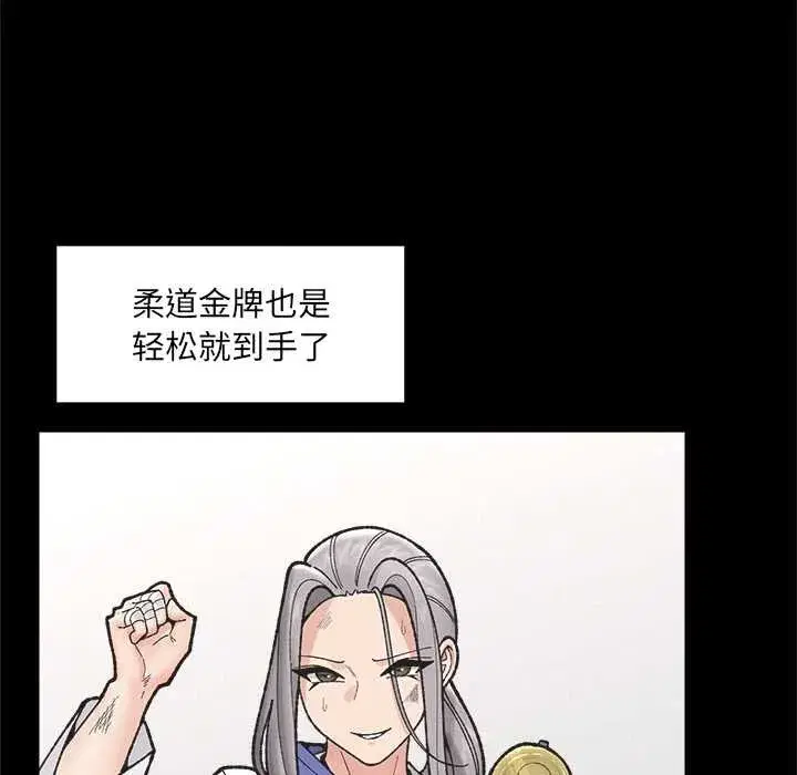 第101話