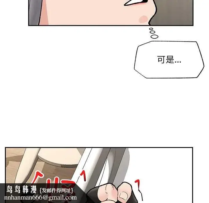 第101話