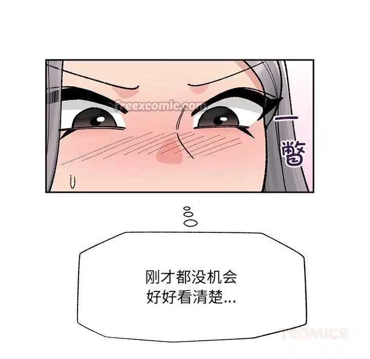 第101話