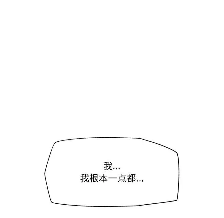 第102話