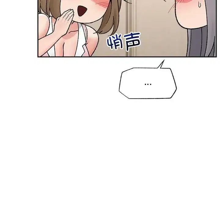 第103話