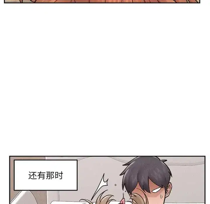 第103話