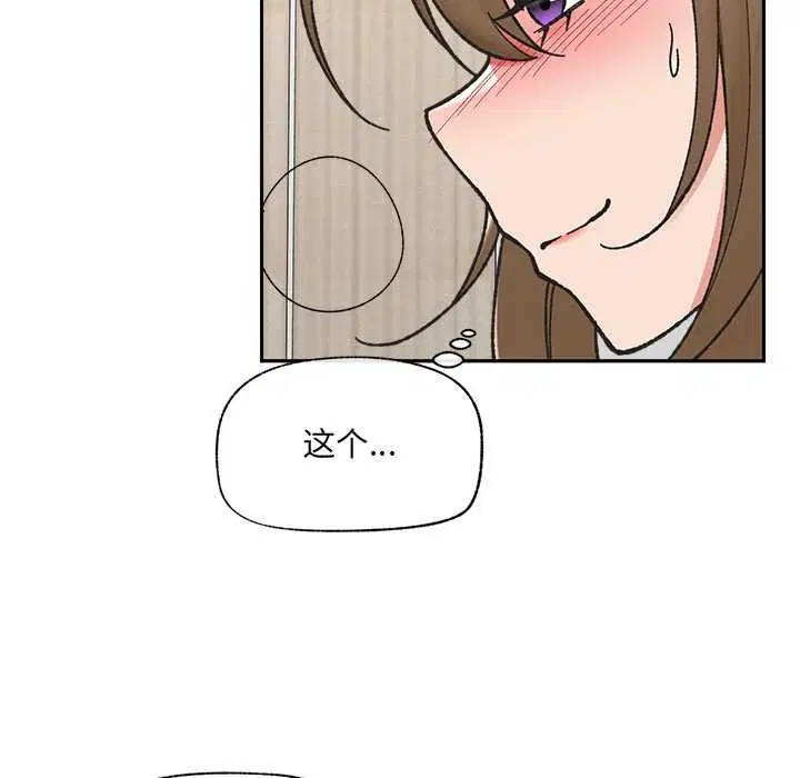 第108話