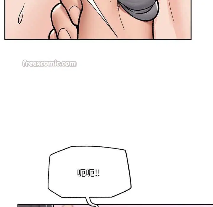 第108話