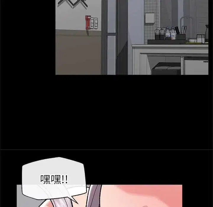 第109話