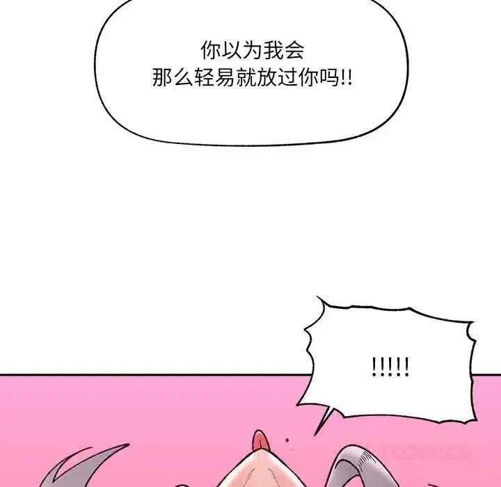 第110話