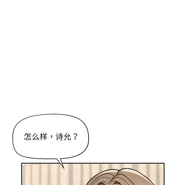 第110話