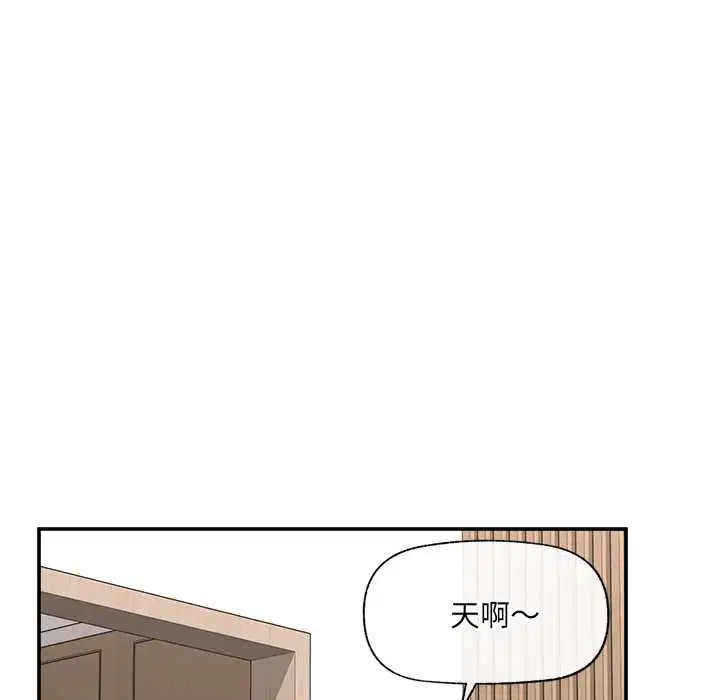 第111話