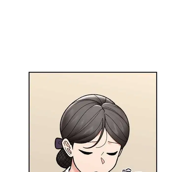 第113話 - 第11页