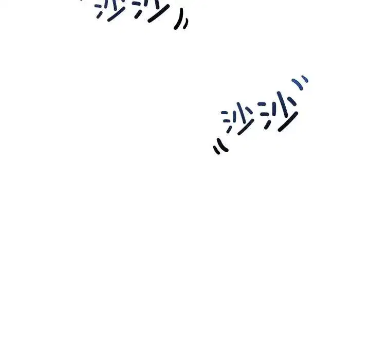 第113話 - 第116页