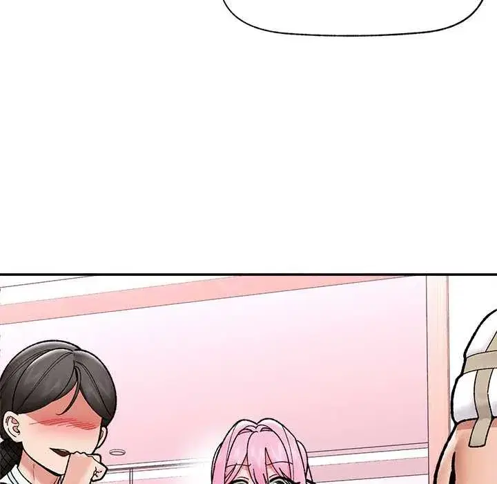 第113話 - 第27页