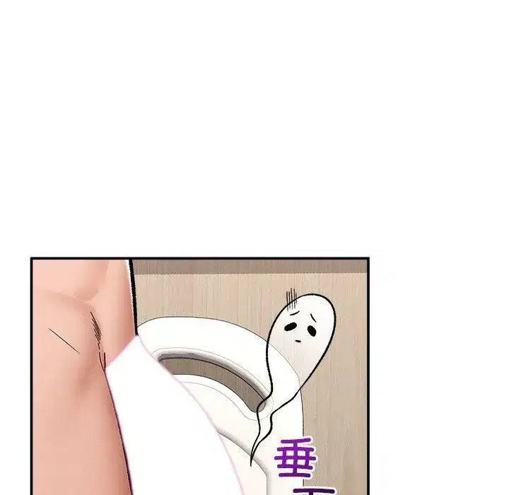 第114話 - 第109页