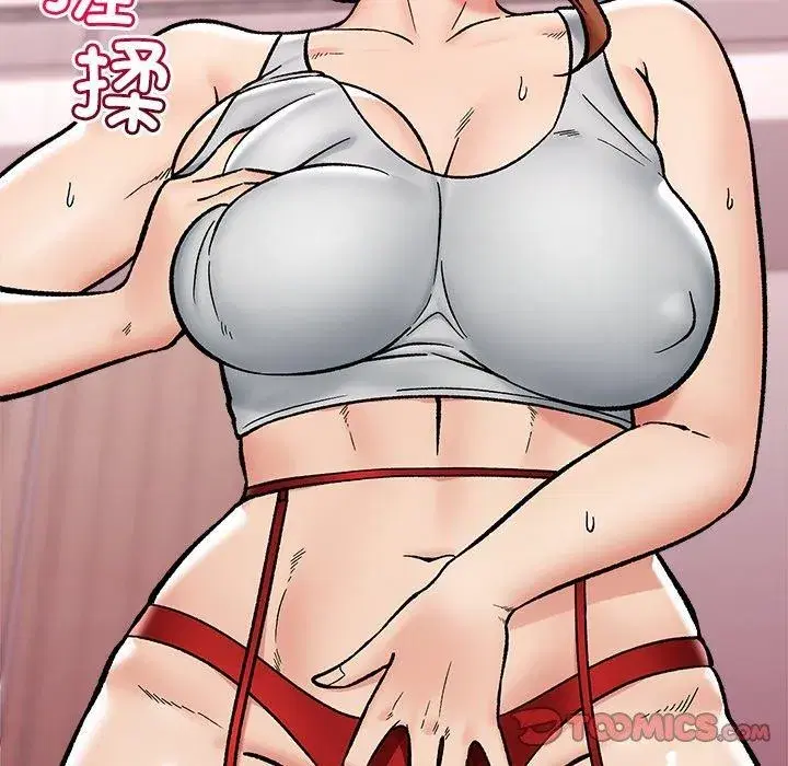 第114話 - 第129页