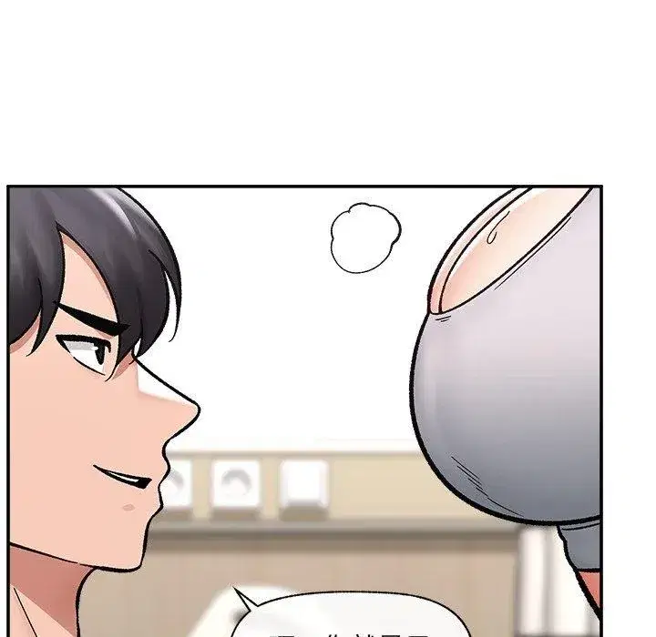 第114話 - 第131页