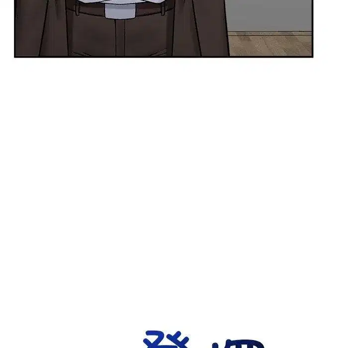 第114話 - 第62页