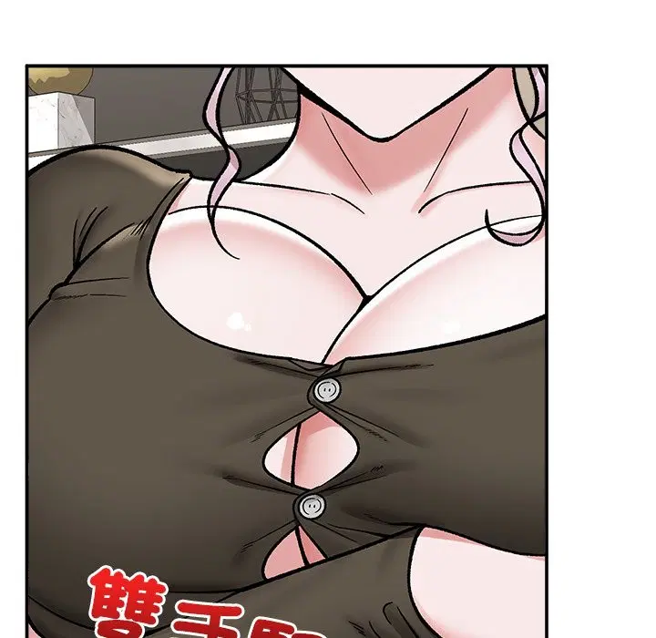 第115話 - 第109页