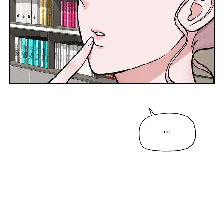 第115話 - 第119页