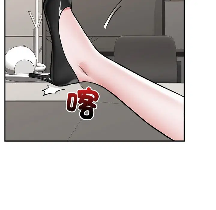 第115話 - 第135页