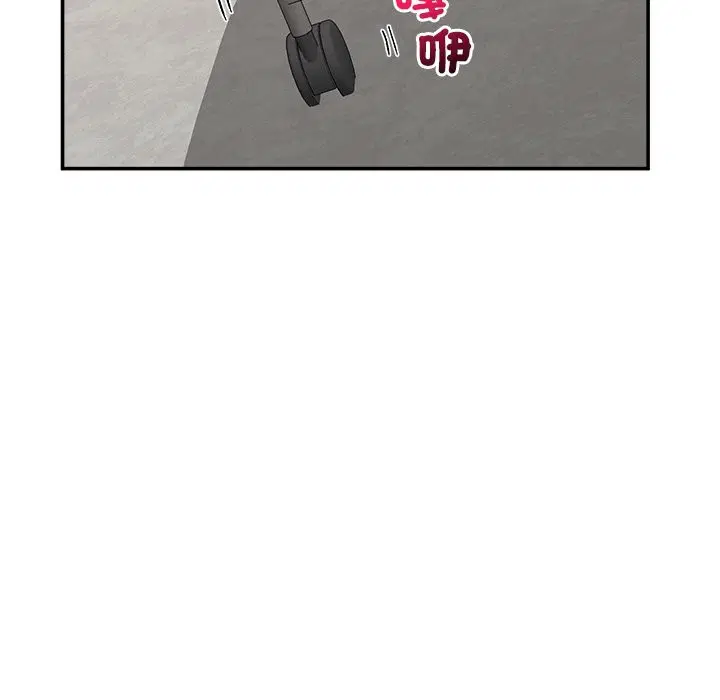 第115話 - 第146页