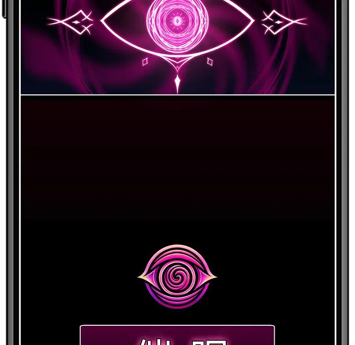 第115話 - 第166页