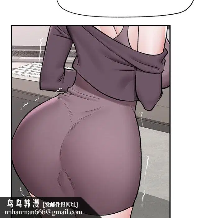 第116話 - 第89页