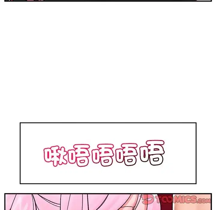 第117話