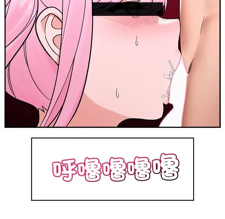 第117話