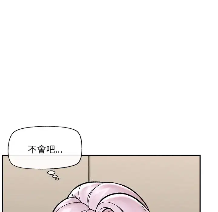 第117話