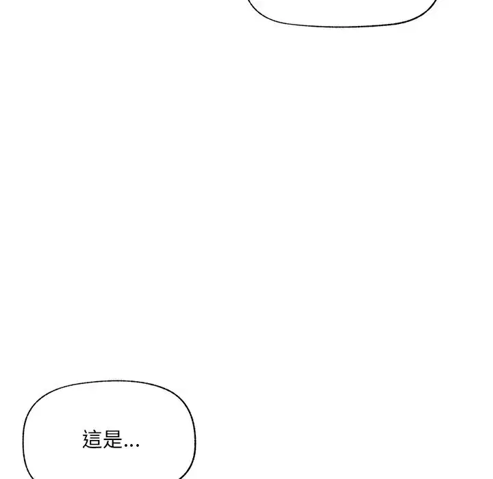 第117話
