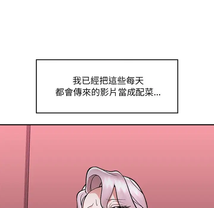 第118話
