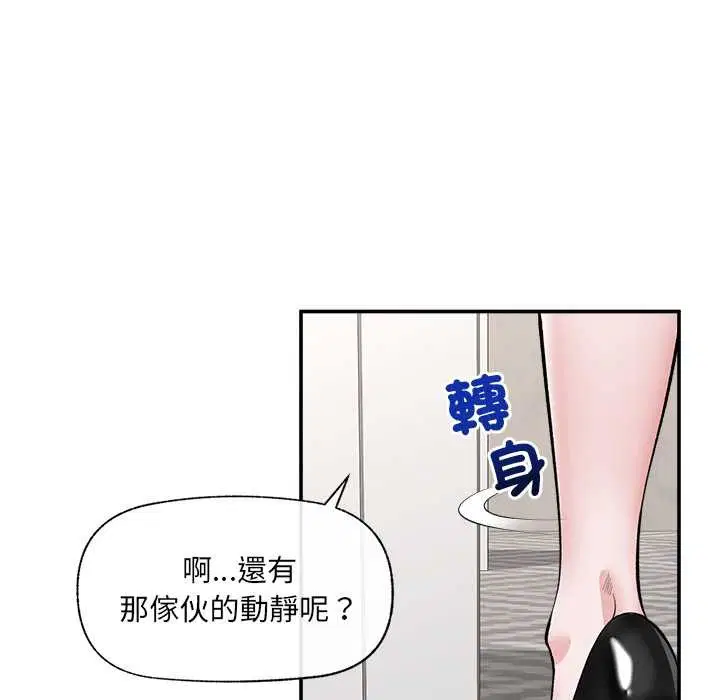 第120話