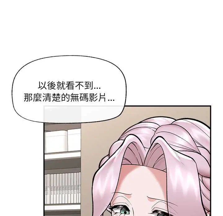 第120話