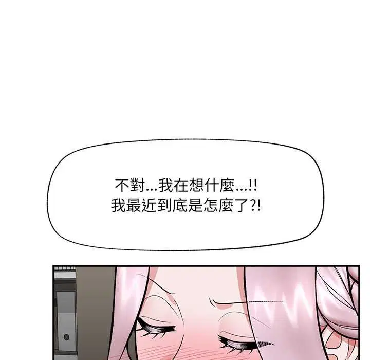 第120話