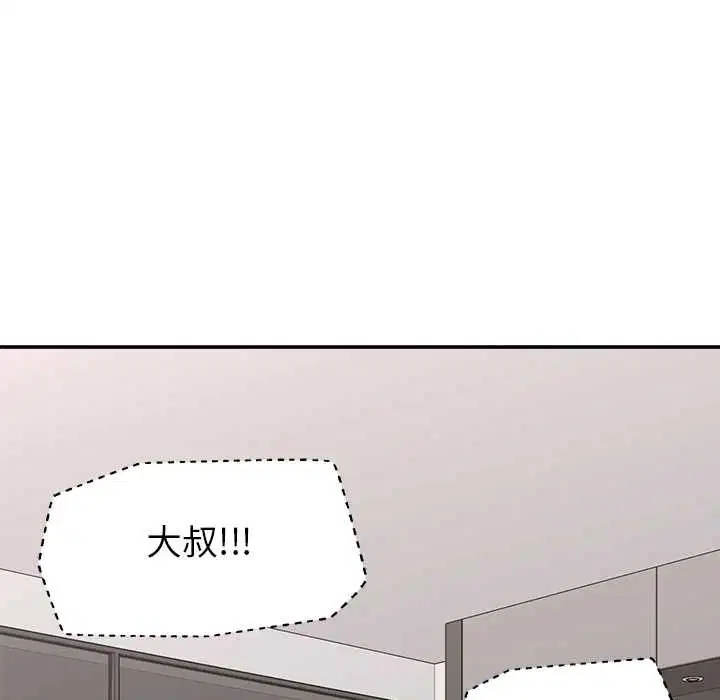 第120話
