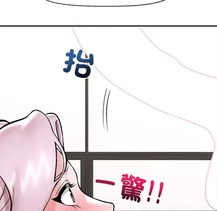第121話