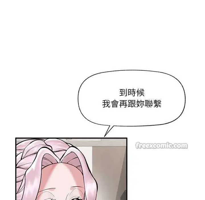 第121話