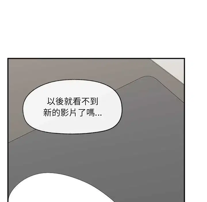 第121話