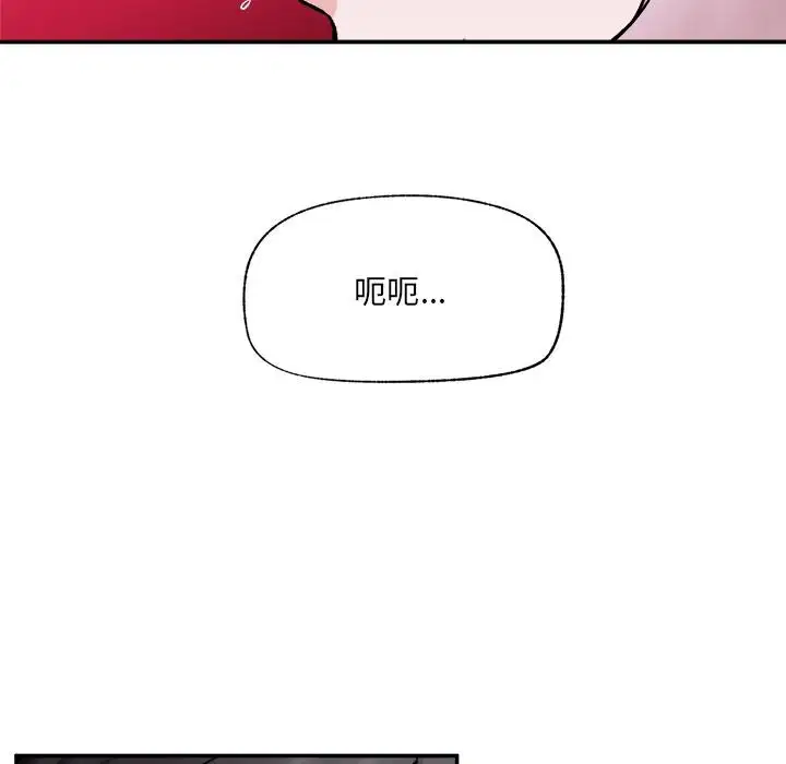第122話